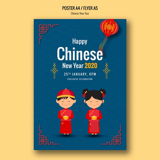 Joyful new chinese year celebration poster