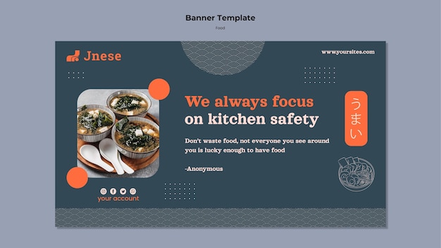 PSD gratuito modello di banner di sicurezza in cucina