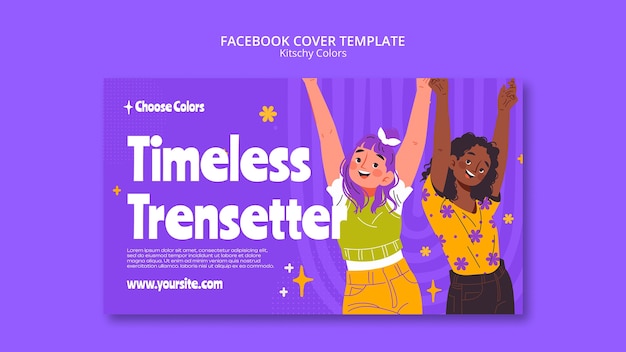 無料PSD キッチュな色の facebook カバー テンプレート