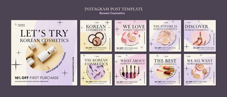 무료 PSD 한국 화장품 인스타그램 게시물