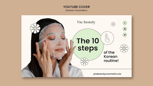 PSD gratuito design del modello di cosmetici coreani