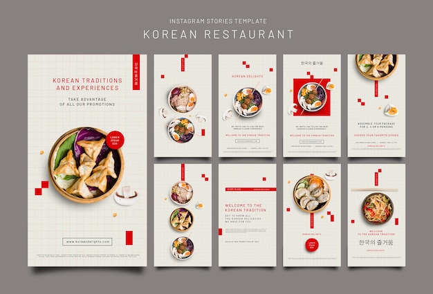 PSD gratuito storie di instagram di ristoranti di cucina coreana