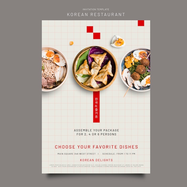 Free PSD korean food restaurant invitation template