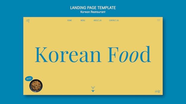 Free PSD korean food restaurant landing page