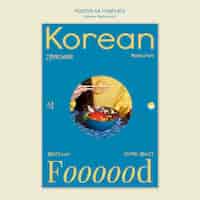 Бесплатный PSD Шаблон плаката ресторана корейской кухни