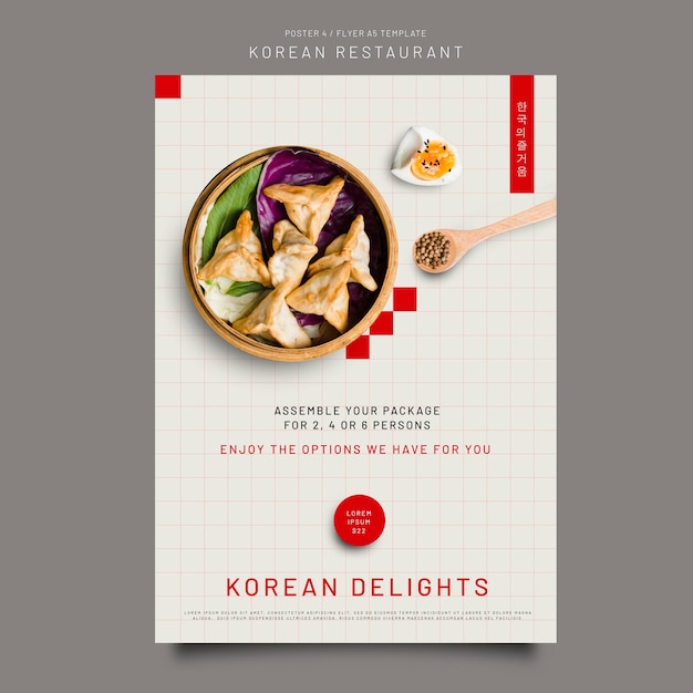 Free PSD korean food restaurant poster template