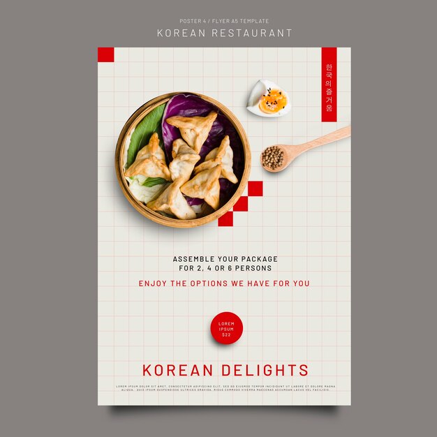 korean food restaurant poster template