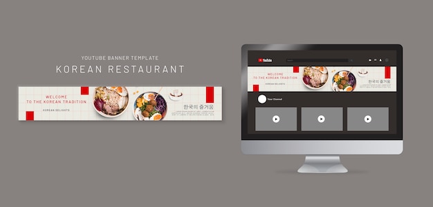 PSD gratuito banner youtube del ristorante di cucina coreana