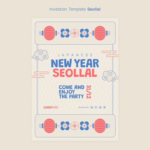 Free PSD korean new year celebration invitation