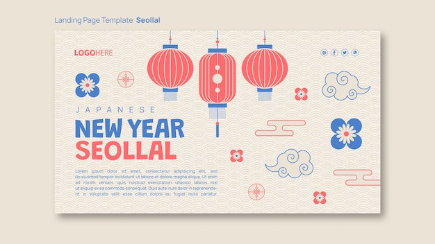 Free PSD korean new year celebration landing page template