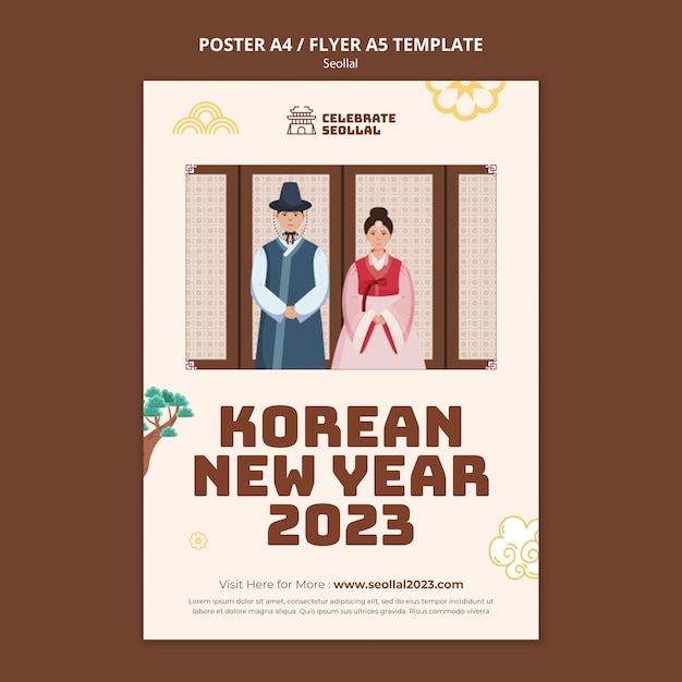 Бесплатный PSD Плакат празднования корейского нового года