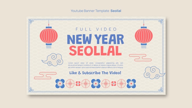 Free PSD korean new year celebration youtube cover