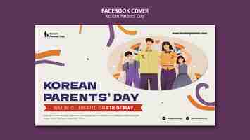 Free PSD korean parent's day design template