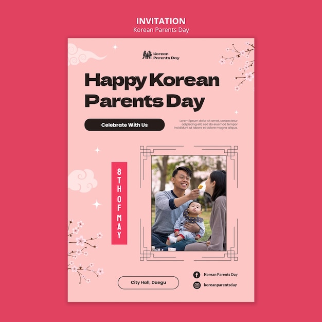 Бесплатный PSD Шаблон приглашения на корейский родительский день
