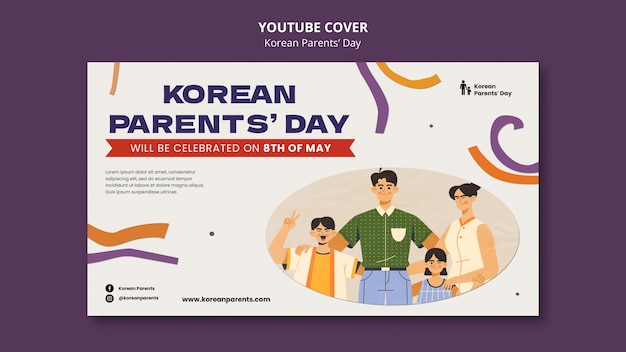 Бесплатный PSD Дизайн шаблона корейского родительского дня