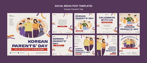 Бесплатный PSD Дизайн шаблона корейского родительского дня