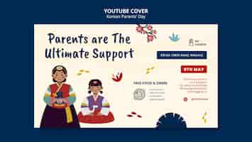 Free PSD korean parent's day youtube cover