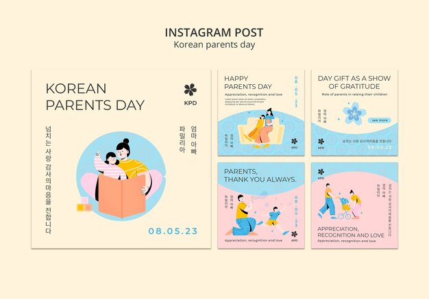 korean parents day instagram posts template