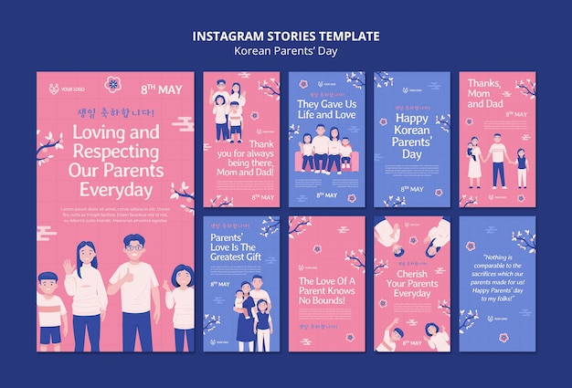 Korean parents day instagram stories template