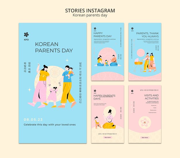 korean parents day instagram stories template