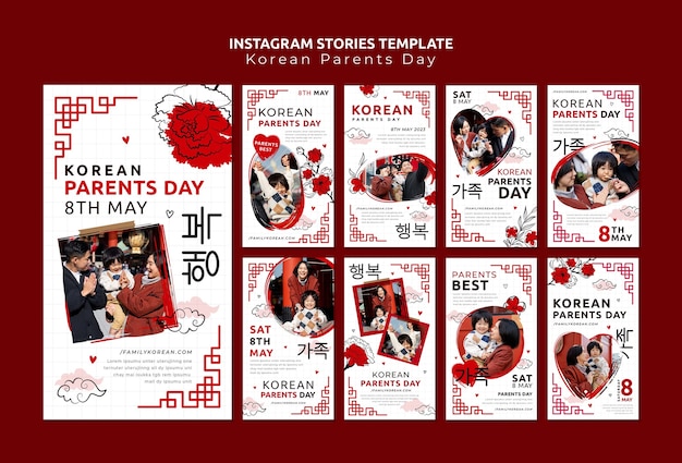 Free PSD korean parents day instagram stories