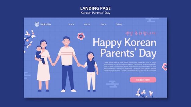 Korean parents day landing page template