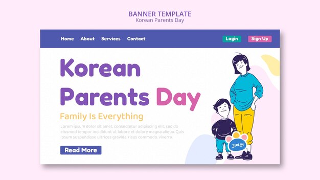 Korean parents day landing page template