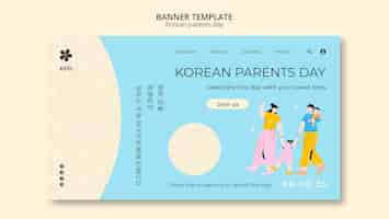 Free PSD korean parents day landing page template