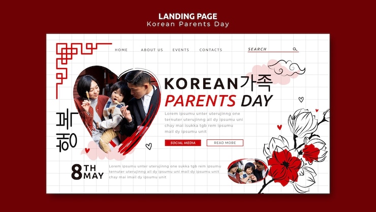 無料PSD 韓国の両親の日のランディングページ
