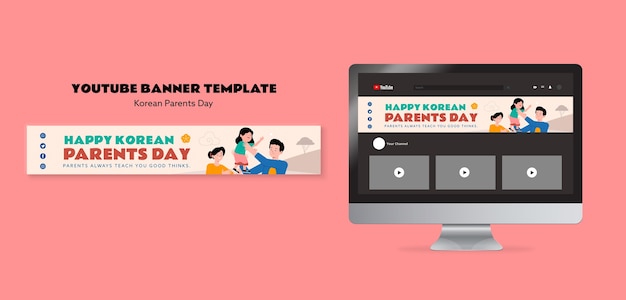 Free PSD korean parents day template design