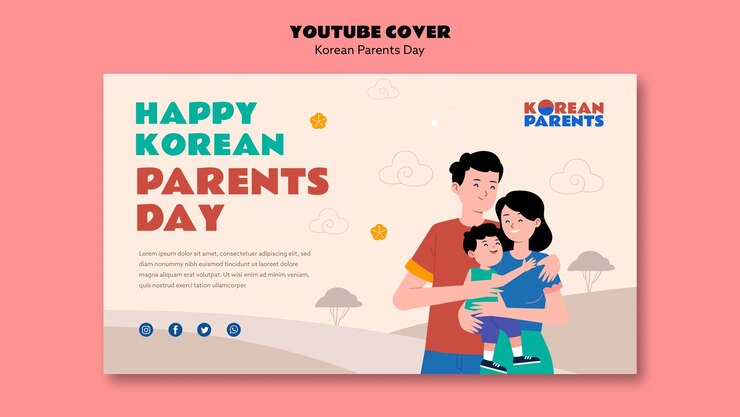 無料PSD 韓国の両親の日テンプレート デザイン