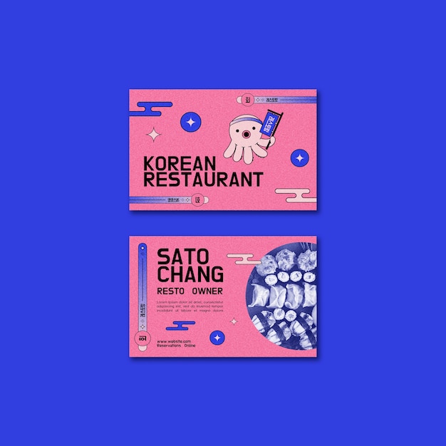 Free PSD korean restaurant  business card template