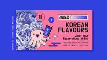 Free PSD korean restaurant facebook template