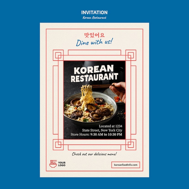 Free PSD korean restaurant invitation template