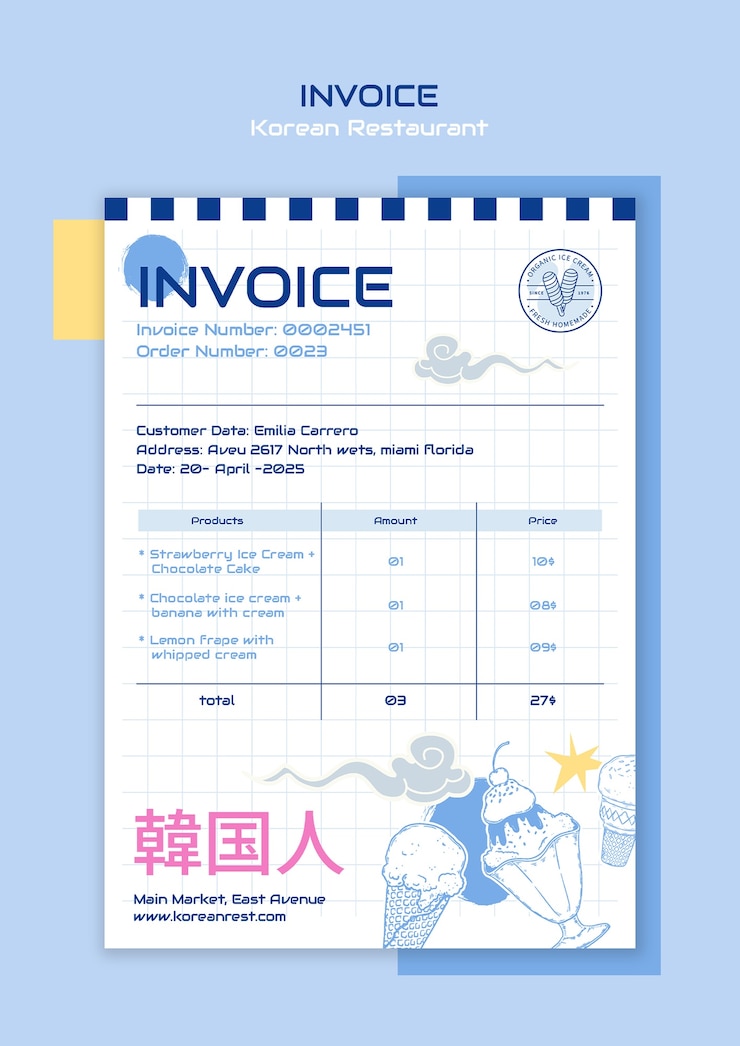 無料PSD 韓国のレストランの請求書のテンプレートデザイン