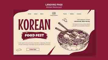 Free PSD korean restaurant landing page template