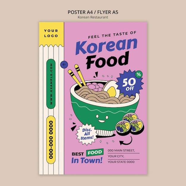 Бесплатный PSD Шаблон плаката корейского ресторана