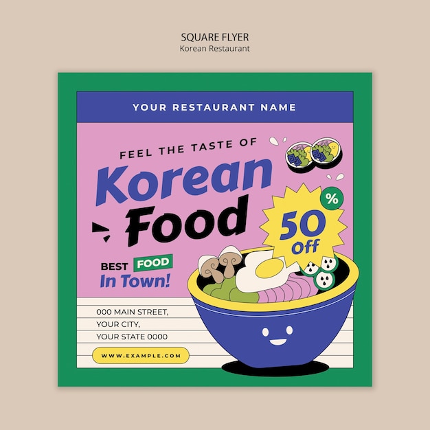 Бесплатный PSD Шаблон квадратного флаера корейского ресторана