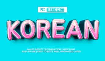 Free PSD korean text style effect