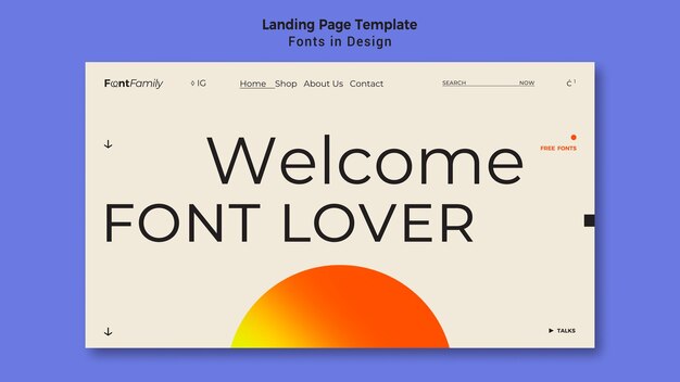 フォントとデザインのランディングページ