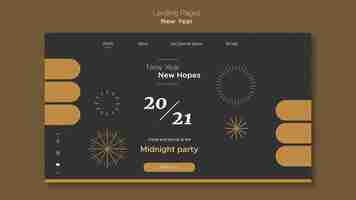 無料PSD 新年の真夜中のパーティーのランディングページ