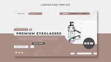 無料PSD 眼鏡会社のランディングページテンプレート