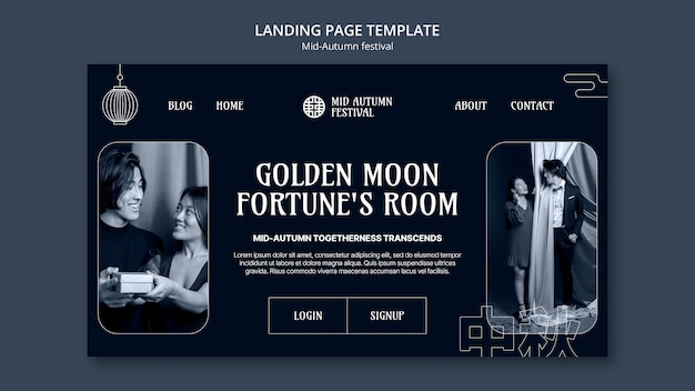 無料PSD 中秋の祭りの祝賀のためのランディングページのテンプレート