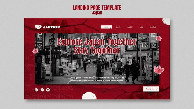 無料PSD 日本を訪問するためのランディングページテンプレート