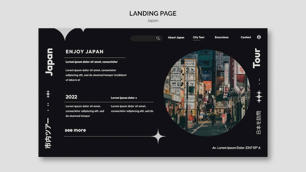 無料PSD 日本の市内観光のランディングページテンプレート