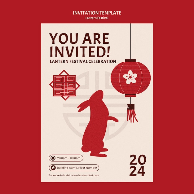 Free PSD lantern festival celebration invitation template