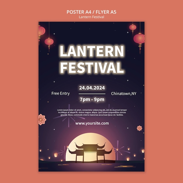 Free PSD lantern festival template design