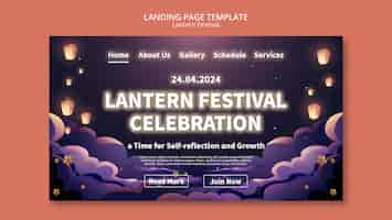 Free PSD lantern festival template design