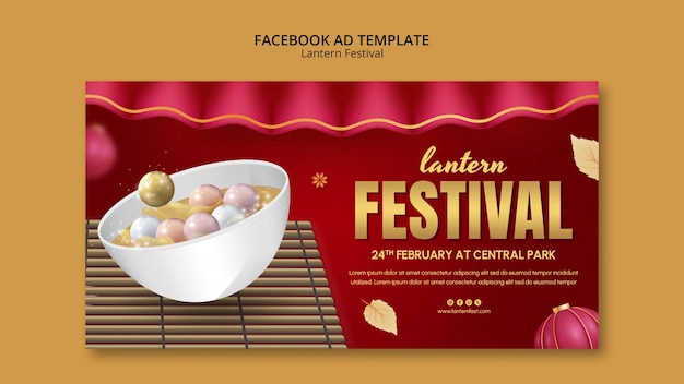 Free PSD lantern festival template design