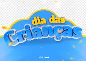 Free PSD logo 3d celebration children's day in brazil dia das criancas in brazil